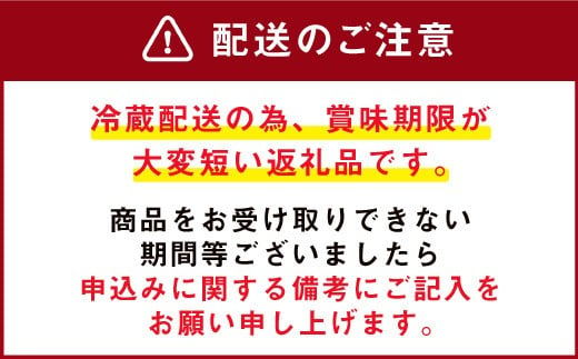 久住高原 手作りベーコン・ロースハムゴロゴロセット