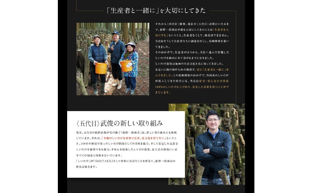 èèæ€èžå°éåºã®éžå è©°åããAã 4ç¹ã»ãã