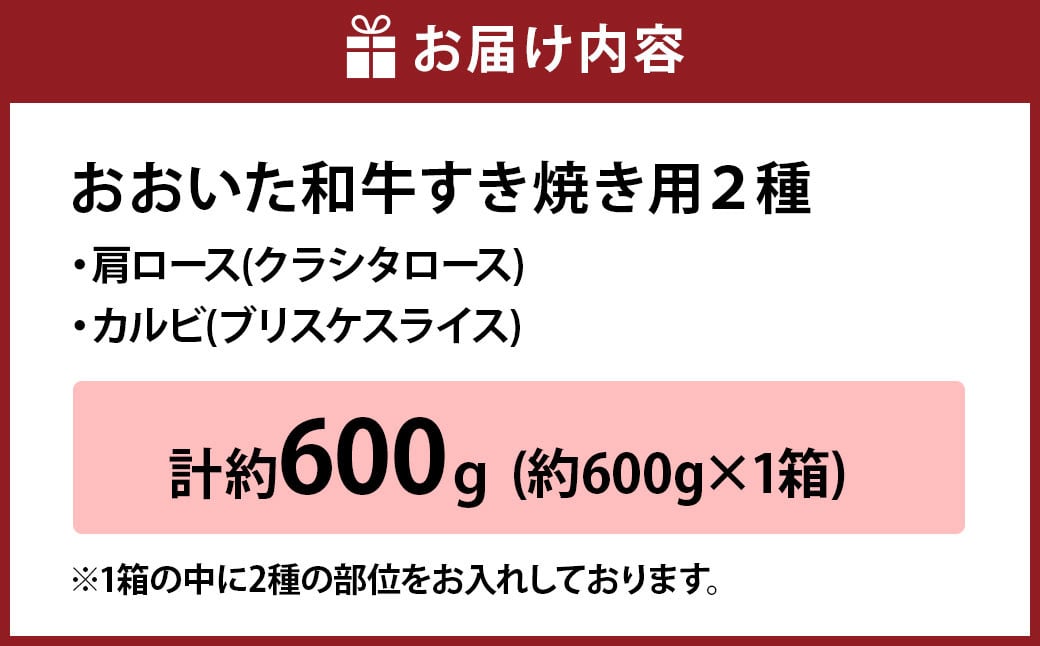 ã3ã¶æå®æäŸ¿ãããããåçããçŒãçš 2çš® çŽ600gïŒã¯ã©ã·ã¿ããŒã¹ã»ããªã¹ã±ã¹ã©ã€ã¹ïŒÃ3å èšçŽ1.8kg