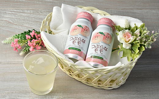 つぶらなカボス30本＋つぶらなモモ30本（計60本・各1ケース）190g ／ つぶらな つぶらなカボス つぶらなモモ ジュース 2ケース かぼすドリンク 清涼飲料水 人気 子供 おすすめ 果汁飲料 ご当地ジュース かぼす もも モモ 桃 ももジュース モモジュース 桃ジュース 飲料 60本 飲み比べ 詰めあわせ ギフト プレゼント セット ＜131-206＞