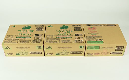 つぶらなカボス60本＋つぶらなモモ30本（計90本・3ケース）190g ／ つぶらな つぶらなカボス つぶらなモモ ジュース 3ケース かぼすドリンク 清涼飲料水 人気 子供 おすすめ 果汁飲料 ご当地ジュース かぼす もも モモ 桃 ももジュース モモジュース 桃ジュース 飲料 90本 飲み比べ 詰めあわせ ギフト プレゼント セット ＜131-306＞
