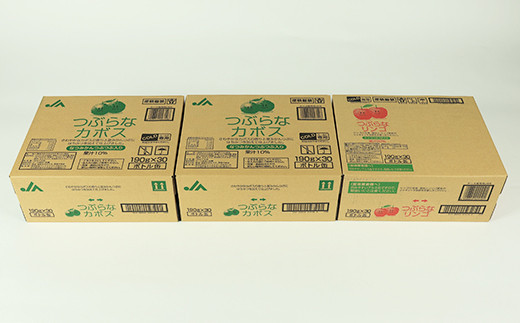 つぶらなカボス60本＋つぶらなリンゴ30本（計90本・3ケース）190g ／ つぶらな つぶらなカボス つぶらなリンゴ ジュース 3ケース かぼすドリンク 清涼飲料水 人気 子供 おすすめ 果汁飲料 ご当地ジュース かぼす りんご りんごジュース 飲料 90本 飲み比べ 詰めあわせ ギフト プレゼント セット 贈答 家庭用 ＜131-305＞