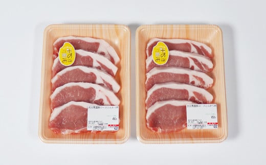 倧åçç£ ç±³ã®æµã¿è± ãšããã€çšããŒã¹ èš900gïŒ450gÃ2pïŒ åœç£ äººæ° å·å è±è ç±³ã®æµã¿ ãšãã〠ããŒã¹ ïŒ130-018_6ïŒ