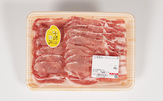 倧åçç£ ç±³ã®æµã¿è± ããŒã¹ èš900gïŒãšããã€çšã»ããã¶ããã¶çšïŒ åœç£ äººæ° å·å è±è ç±³ã®æµã¿ ãšãã〠ããã¶ããã¶ ã¹ã©ã€ã¹ ããŒã¹ ïŒ130-017_6ïŒ