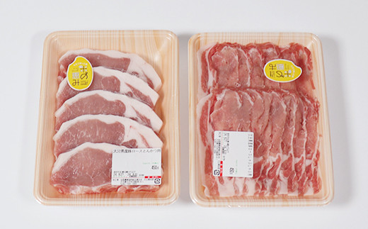 倧åçç£ ç±³ã®æµã¿è± ããŒã¹ èš900gïŒãšããã€çšã»ããã¶ããã¶çšïŒ åœç£ äººæ° å·å è±è ç±³ã®æµã¿ ãšãã〠ããã¶ããã¶ ã¹ã©ã€ã¹ ããŒã¹ ïŒ130-017_6ïŒ