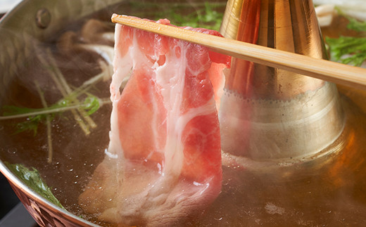 大分県産 米の恵み豚 しゃぶしゃぶ3種食べ比べセット 計1.3kg以上（肩ロース・ロース・もも 各450g） 国産 人気 冷凍 豚肉 米の恵み しゃぶしゃぶ 食べ比べ スライス 肩ロース ロース もも ＜130-015_6＞