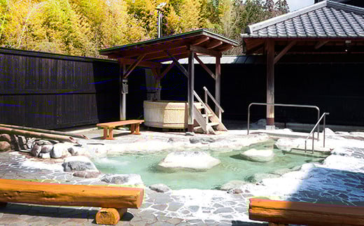 山香温泉 風の郷 館内利用券（3,000円分）＜158-001＞