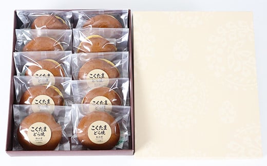 松山堂のどら焼き 10個セット＜118-002＞