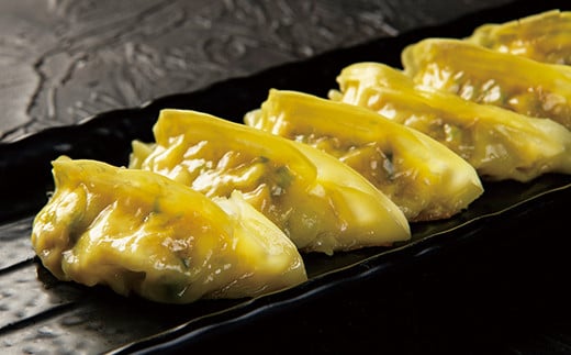 æµç¯ããããå°æ¥ã®åœ©ããã¡ãããããã4çš®é£ã¹æ¯ã¹ã»ããïŒå12å èš48åïŒå·å é€å äººæ° åœç£ ãããã ã®ã§ãŒã¶ ïŒ152-003ïŒ