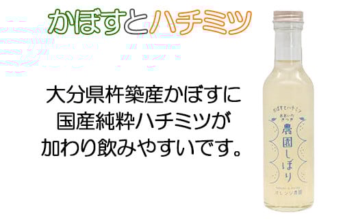 ãªã¬ã³ãžèŸ²åã®ææ©ãžã¥ãŒã¹ã蟲åããŒããããŸãã5çš® é£²ã¿æ¯ã¹ ã»ãã ã¿ãã ãã«ã³ ã¹ãã¬ãŒã 100% ïŒ114-007_5ïŒ