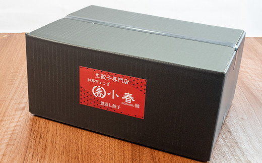 æµç¯ããããå°æ¥ã®å°æ¥ãããã(ã¹ã¿ã³ããŒã) 50å å·å é€å äººæ° åœç£ ãããã ã®ã§ãŒã¶ ïŒ152-001_5ïŒ