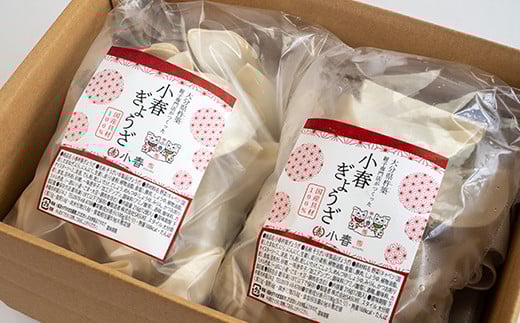 æµç¯ããããå°æ¥ã®å°æ¥ãããã(ã¹ã¿ã³ããŒã) 50å å·å é€å äººæ° åœç£ ãããã ã®ã§ãŒã¶ ïŒ152-001_5ïŒ