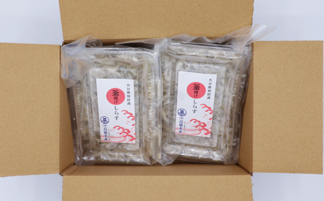 豊後別府湾釜揚げしらす 計 600g（300g×2p） 国産 添加物不使用 ＜108-212＞