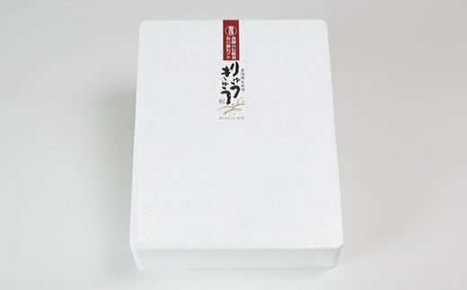 ＜定期便・全3回(連続)＞りゅうきゅう5種定期便(真鯛・ぶり・豊後あじ・豊後さば・太刀魚)[各1食×3回] 海鮮丼 定期便 3回 3ヶ月 漬け丼 大分郷土料理 豊後絆屋 ふるさと納税 魚 冷凍 クール便 加工品 惣菜 刺身 海鮮 漬け 醤油漬 真空パック 小分け JAL機内食 産地直送 大分県 人気 鯛 ぶり アジ さば 太刀魚 ＜101-853＞