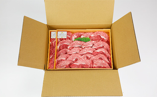 豊の香 クイーンビーフ しゃぶしゃぶ 食べ比べ （肩ロース・もも）計1kg 国産 黒毛和牛 経産牛 お楽しみ 牛肉 お肉 人気 ＜150-004_5＞