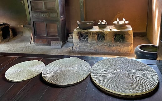 円座（直径40cm）[大分県国東半島産の七島藺（しちとうい）使用] 民芸品 工芸品 大分県 日用品 円座 ＜071-007＞