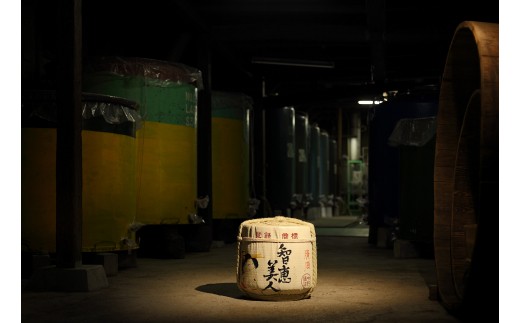 æºæµçŸäºº äžæ° 1800mlÃ2æ¬ã»ãããäžéé
é ã äžåç¶ 1.8l ã»ãã äººæ° ã®ãã èŽç ïŒ110-010_7ïŒ