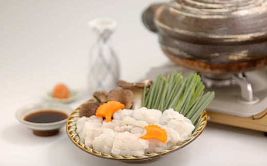 大分県産活じめ鱧（はも）しゃぶしゃぶセット 500g [3〜5人前] 鱧 はも ハモ 鱧しゃぶ 湯引き 鱧鍋 鱧しゃぶセット しゃぶしゃぶ 骨切り 天然鱧 冷凍 ＜108-009_5＞