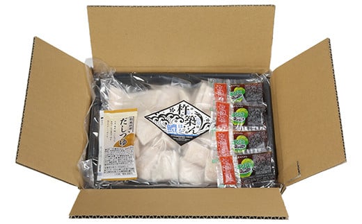 大分県産活じめ鱧（はも）しゃぶしゃぶセット 500g [3〜5人前] 鱧 はも ハモ 鱧しゃぶ 湯引き 鱧鍋 鱧しゃぶセット しゃぶしゃぶ 骨切り 天然鱧 冷凍 ＜108-009_5＞