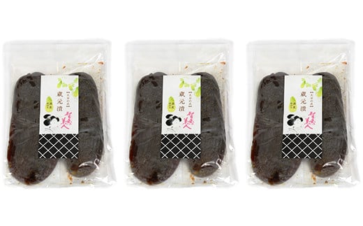 æºæµçŸäºº èµå
挬ãïŒå¥è¯æŒ¬ãïŒ 240gÃ3è¢ã»ãããäžéé
é ã å¥è¯æŒ¬ã ç²æŒ¬ã ãªãæŒ¬ã æŒ¬ç© ïŒ110-023ïŒ