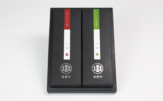 ãã€ãã·ã£ãªçŸçŸ¹é£ã¹ããã¹ïŒæ¬ã»ããïŒå°åã·ã£ãªã»æ¿è¶ã·ã£ãªåïŒæ¬ïŒãåèå æšä»ãã äººæ° åèå ããã ãããã è©°ãåãã é£ã¹æ¯ã¹ ïŒ117-014ïŒ