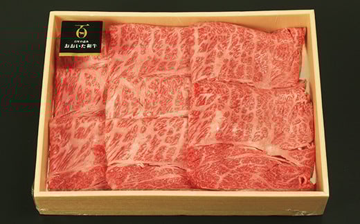 ããããåçè©ããŒã¹ã¹ã©ã€ã¹ 800g ãæ¥œãã¿ çè ãè ãããã ïŒ123-004_5ïŒ