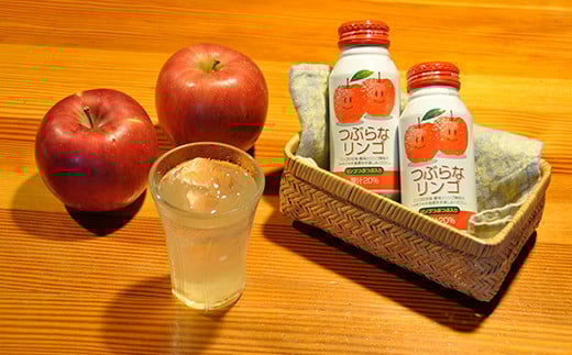 つぶらなリンゴ 30本 190g ／ つぶらな つぶらなリンゴ ジュース 清涼飲料水 人気 子供 おすすめ 果汁飲料 ご当地ジュース りんご りんごジュース 飲料 30本 詰めあわせ ギフト プレゼント セット 贈答 家庭用 JAフーズおおいた ＜131-105＞