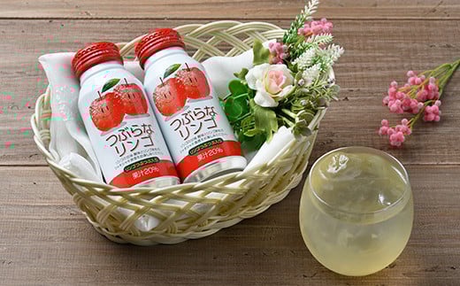 つぶらなリンゴ 30本 190g ／ つぶらな つぶらなリンゴ ジュース 清涼飲料水 人気 子供 おすすめ 果汁飲料 ご当地ジュース りんご りんごジュース 飲料 30本 詰めあわせ ギフト プレゼント セット 贈答 家庭用 JAフーズおおいた ＜131-105＞