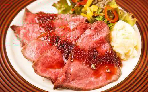 おおいた和牛のローストビーフ600g【匠牧場】(特製ソース付) 牛肉 ローストビーフ 国産 人気 和牛 ブロック 冷凍 赤身 黒毛和牛 おおいた和牛 ブロック肉 小分け 塊 ＜102-502＞