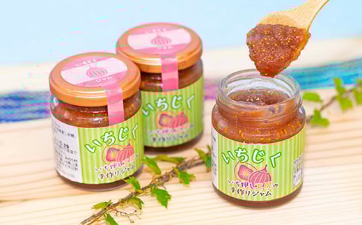 ãæ°ééå®ãææŸãããŒãææ±ãšçãæ§ãããžã£ã ã®è©°ãåããïŒ125-002_5ïŒ