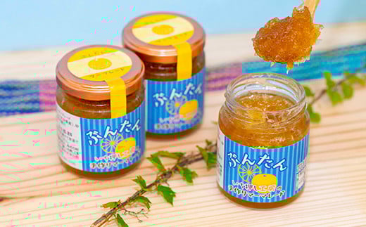 ãæ°ééå®ãææŸãããŒãææ±ãšçãæ§ãããžã£ã ã®è©°ãåããïŒ125-002_5ïŒ