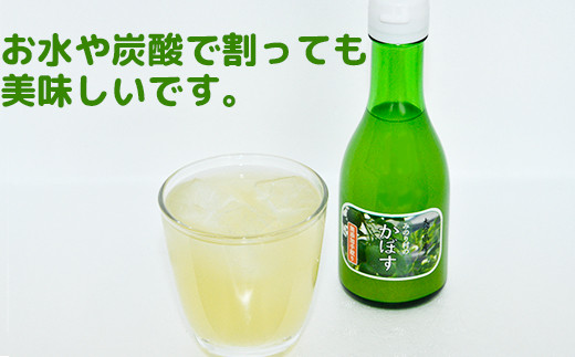 ãæ°ééå®ãææŸãããŒãææ±ãšçãæ§ãããžã£ã ã®è©°ãåããïŒ125-002_5ïŒ