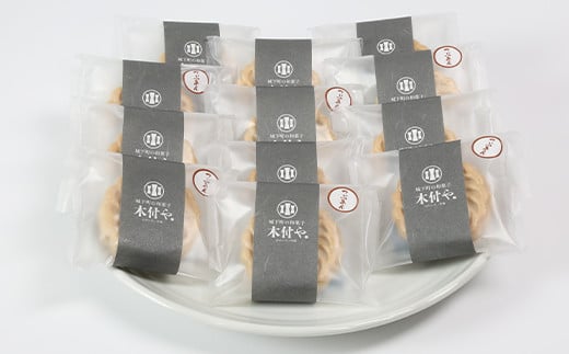 最中 [つぶあん・こしあん 各6個] 計12個セット【和菓子 木付や】 人気 和菓子 もなか 最中 モナカ 詰め合わせ 半生菓子 ＜117-006＞