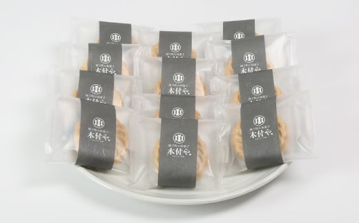 ããããæäžïŒããªãïŒ12åã»ãããåèå æšä»ãã äººæ° åèå ããªã æäž ã¢ãã« è©°ãåãã åçèå ïŒ117-005ïŒ