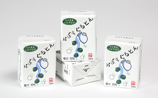 かぼすぐるとん 32パック＜084-001_5＞