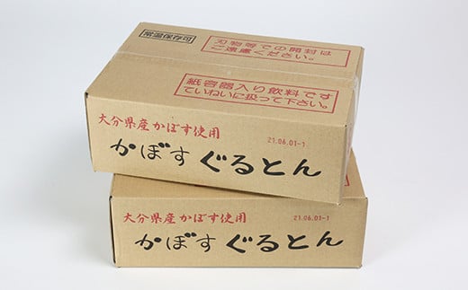 かぼすぐるとん 32パック＜084-001_5＞