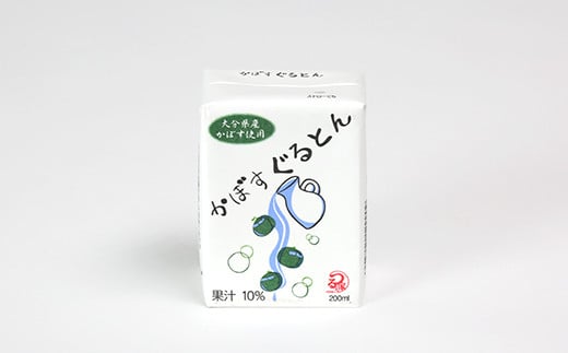 かぼすぐるとん 32パック＜084-001_5＞