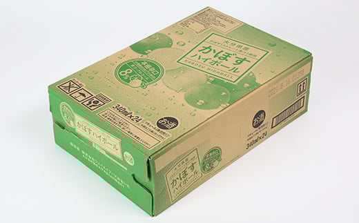 かぼすハイボール（2ケース/計48本）【アルコール8% 本格辛口】＜084-007_5＞