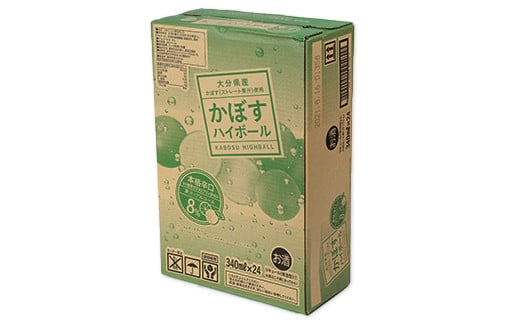 かぼすハイボール（1ケース/24本）【アルコール8% 本格辛口】＜084-006_5＞