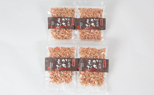 国産添加物不使用！別府湾かちえび4パック＜108-018_5＞