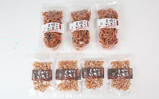 国産添加物不使用！別府湾かちえび4パック・焼きえび3パック＜108-026_5＞