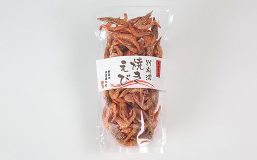 国産添加物不使用！別府湾かちえび4パック・焼きえび3パック＜108-026_5＞