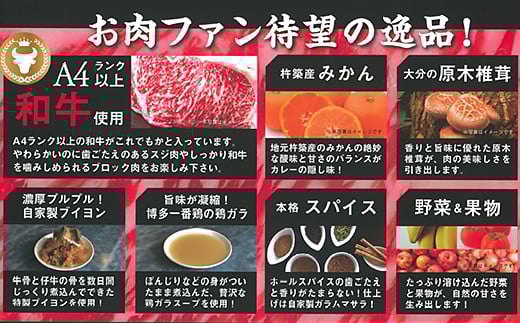 æµç¯ç£ããããåçã«ã¬ãŒïŒé£ã»ããïŒã¬ãã«ãã«ã¬ãŒïŒ ïŒ120-001_5ïŒ