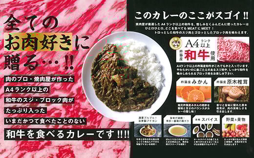 æµç¯ç£ããããåçã«ã¬ãŒïŒé£ã»ããïŒã¬ãã«ãã«ã¬ãŒïŒ ïŒ120-001_5ïŒ