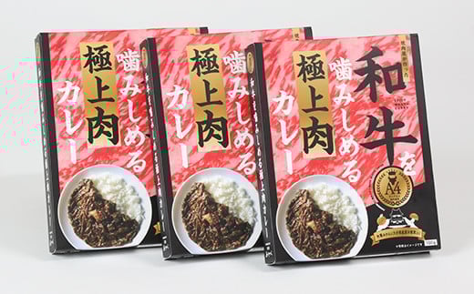 æµç¯ç£ããããåçã«ã¬ãŒïŒé£ã»ããïŒã¬ãã«ãã«ã¬ãŒïŒ ïŒ120-001_5ïŒ