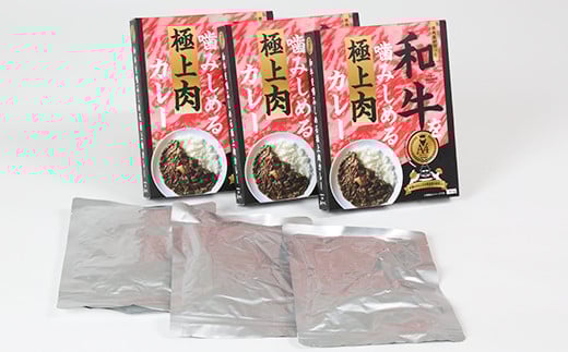 æµç¯ç£ããããåçã«ã¬ãŒïŒé£ã»ããïŒã¬ãã«ãã«ã¬ãŒïŒ ïŒ120-001_5ïŒ