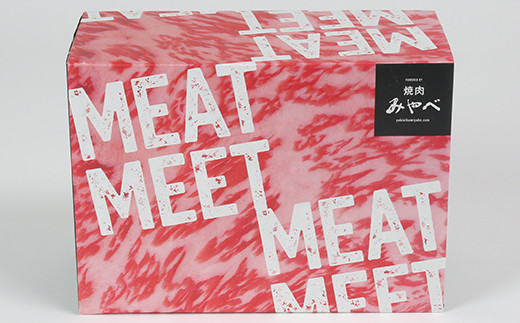 æµç¯ç£ããããåçã«ã¬ãŒïŒé£ã»ããïŒã¬ãã«ãã«ã¬ãŒïŒ ïŒ120-001_5ïŒ