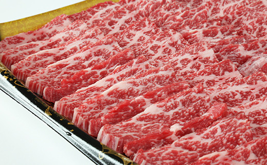 おおいた豊後牛ロース焼肉用700g ＜105-010＞