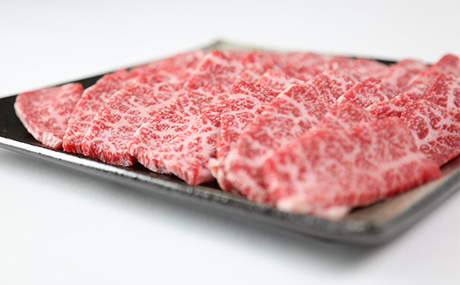 おおいた豊後牛ロース焼肉用700g ＜105-010＞