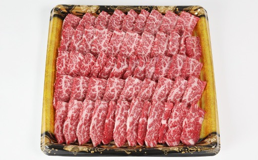 おおいた豊後牛ロース焼肉用700g ＜105-010＞